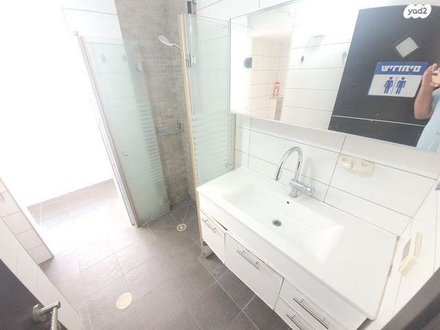 דירה, סוקולוב, נחלת גנים, רמת גן