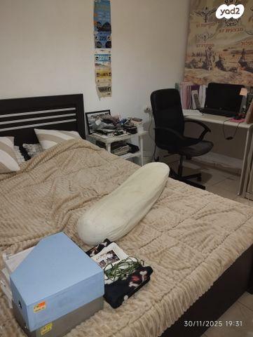 דירה, סיוון 8, רובע י"ב, אשדוד