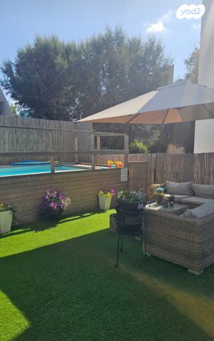 בית פרטי/ קוטג', קייט ושייט - שכונת המשולשים 1, קיסריה