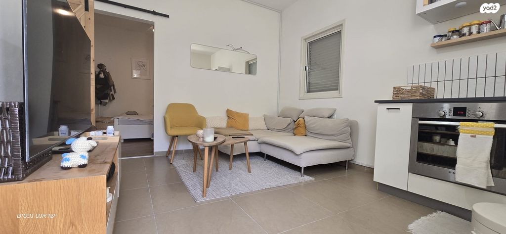 יחידת דיור, אורנית