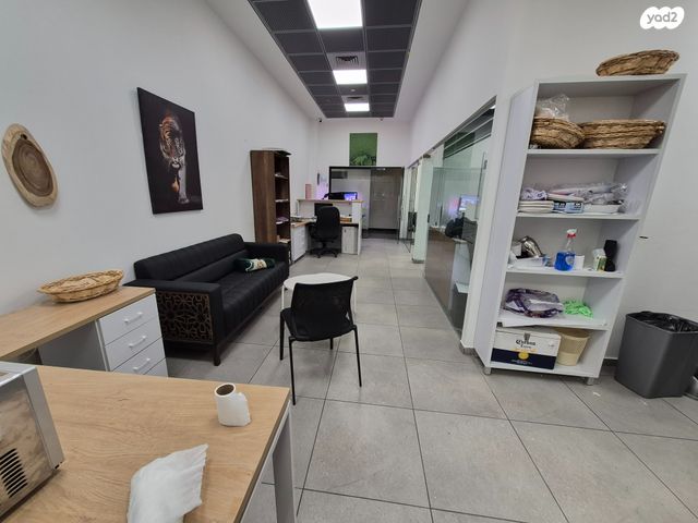 פארק עסקים ירקון / אזור תעשיה סגולה