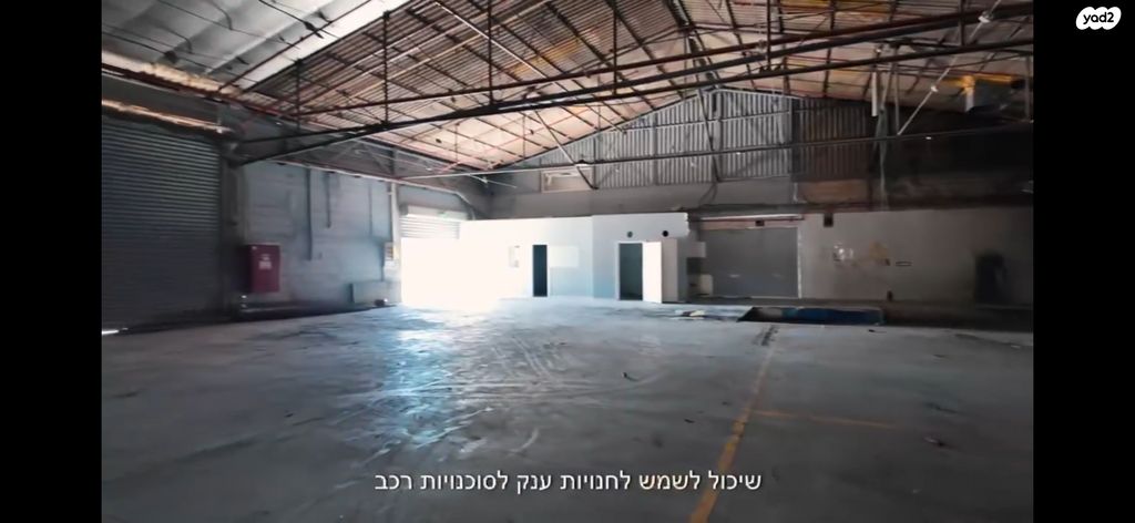 חנויות/ שטח מסחרי, האורזים 2, אזור תעשיה קרית אליעזר, נתניה