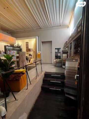 חנויות/ שטח מסחרי, הרב קוק, תל אביב יפו