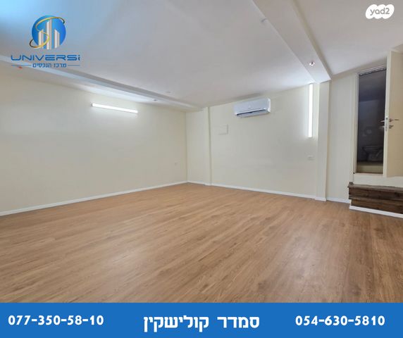 משרדים, בציר, כרמיאל