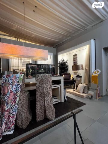 חנויות/ שטח מסחרי, הרב קוק, תל אביב יפו