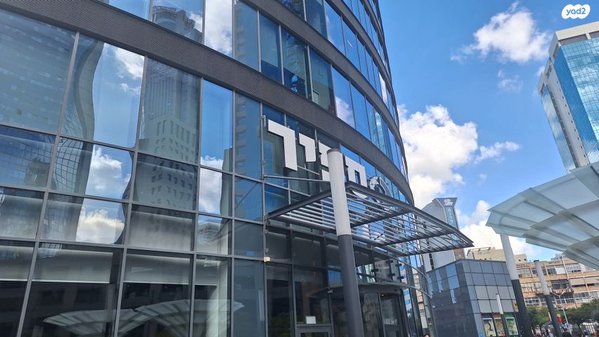 קליניקות, תובל 40, בורסה, רמת גן