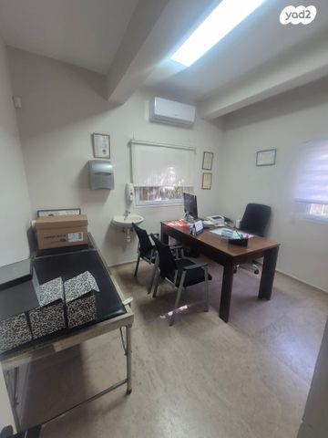 שדרות מוריה 