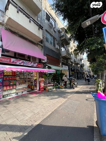 חנויות/ שטח מסחרי