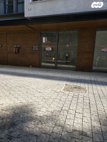 שדרות וושינגטון 