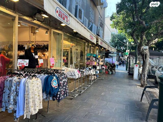 חנויות/ שטח מסחרי, רמת גן