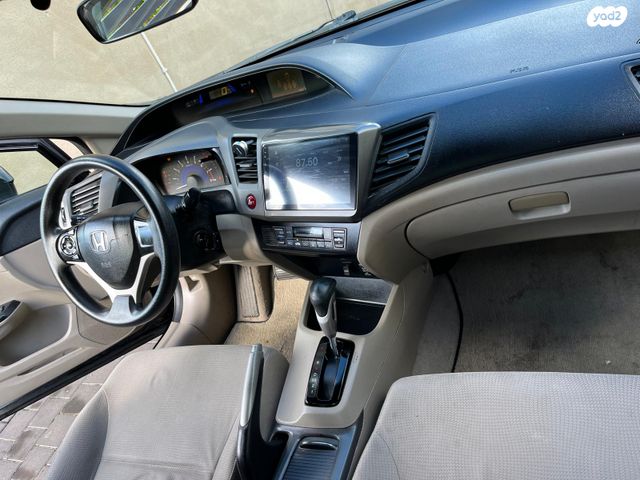 הונדה סיוויק