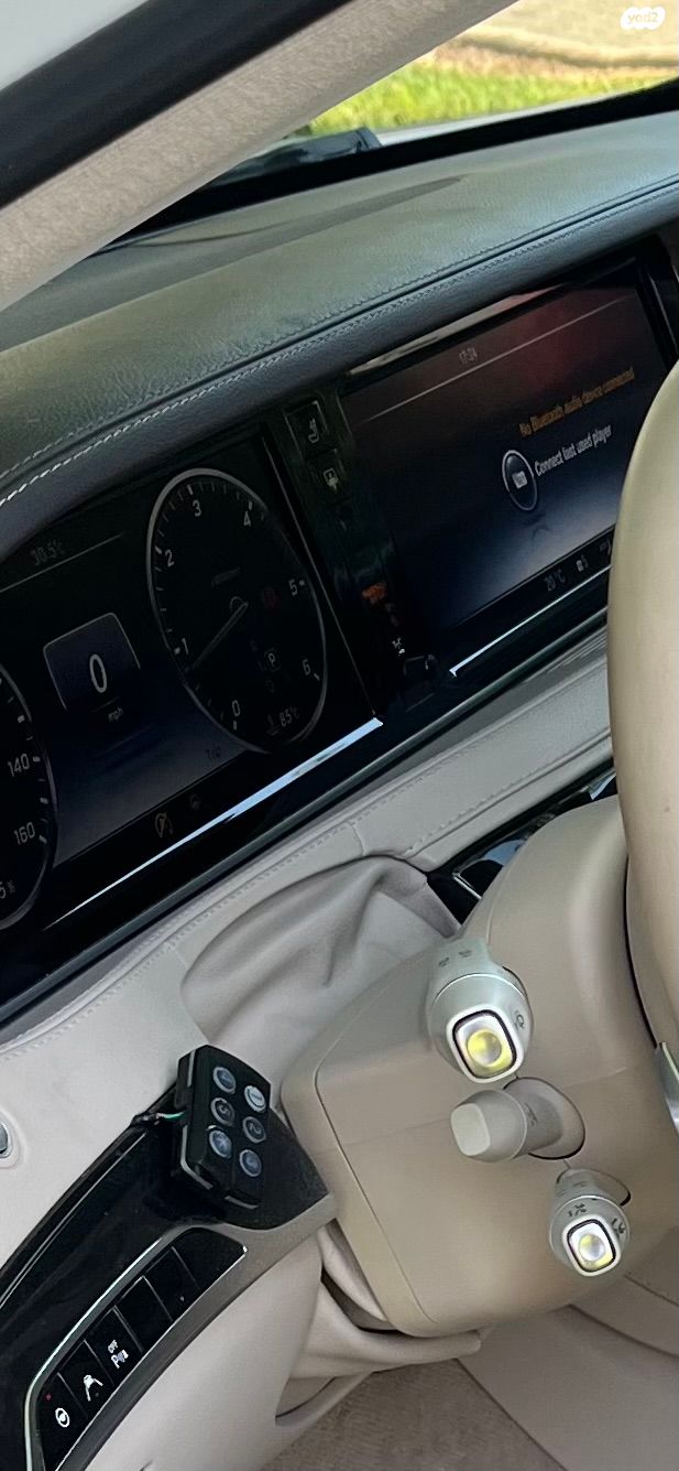 מרצדס-בנץ S-class