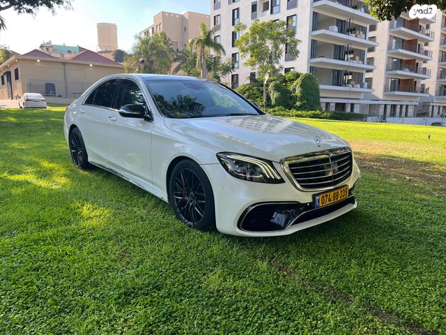 מרצדס-בנץ S-class