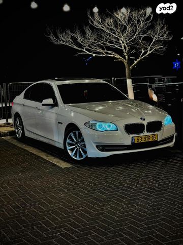 ב מ וו סדרה 5