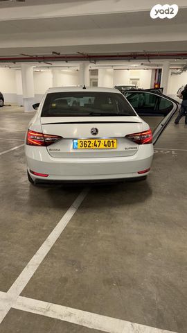 סקודה סופרב