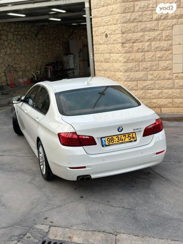 ב מ וו סדרה 2