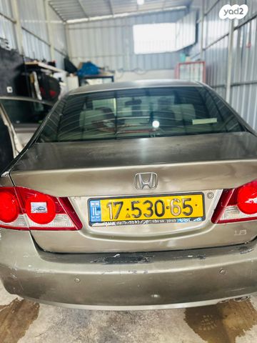 הונדה סיוויק