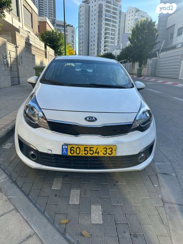 מודעת רכב קיה ריו