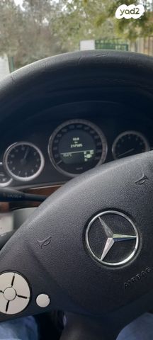 מרצדס-בנץ E-class