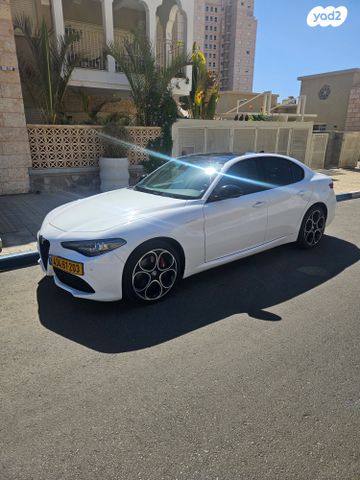 אלפא רומיאו ג'וליה