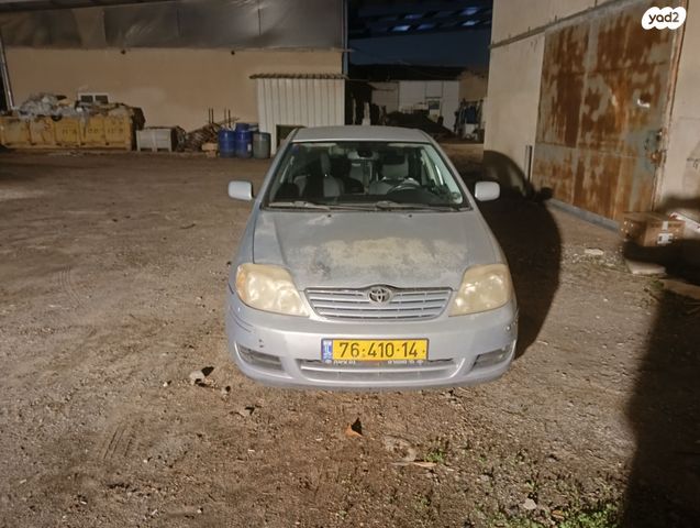 טויוטה קורולה