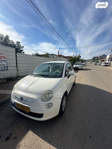מודעת רכב פיאט 500