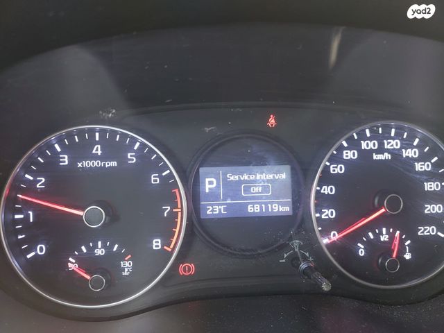 מודעת רכב קיה פיקנטו