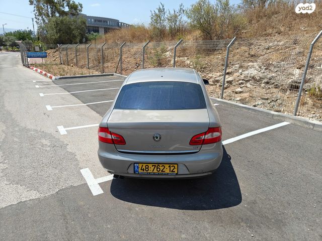 סקודה סופרב