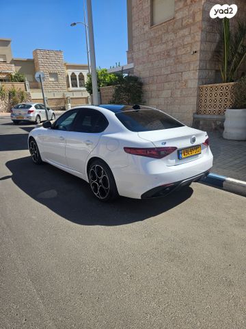 אלפא רומיאו ג'וליה