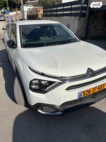 מודעת רכב סיטרואן C4x