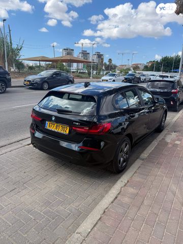 ב מ וו סדרה 1