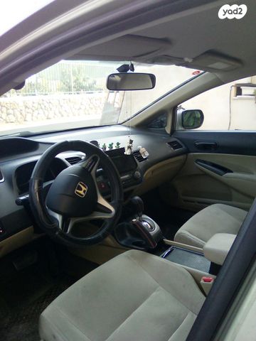 מודעת רכב הונדה סיוויק