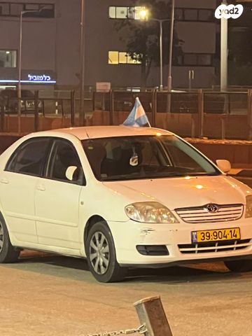מודעת רכב טויוטה קורולה