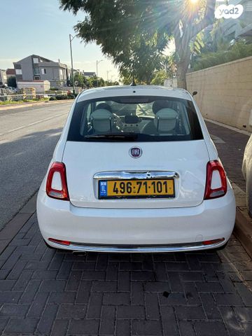 מודעת רכב פיאט 500