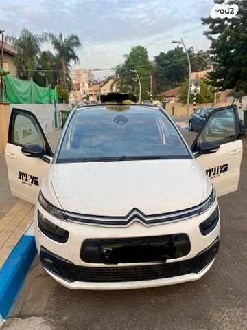 מודעת רכב סיטרואן C4 פיקאסו