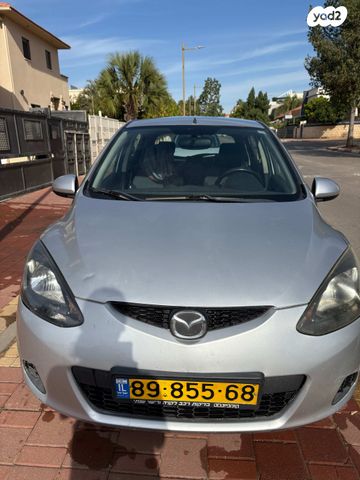 מאזדה 2