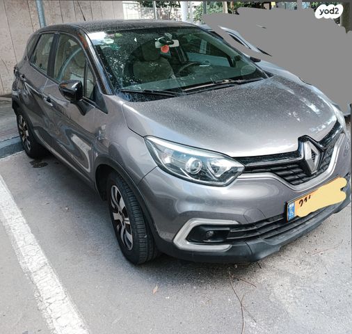 מודעת רכב רנו קפצ'ור