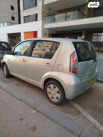 דייהטסו סיריון