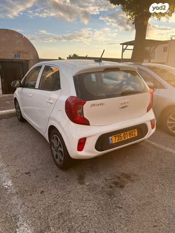 מודעת רכב קיה פיקנטו