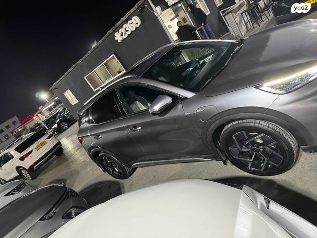 בי.ווי.די אטו 3