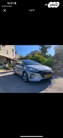 יונדאי איוניק