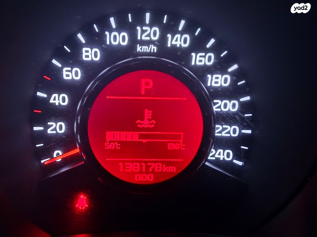 מודעת רכב קיה סיד