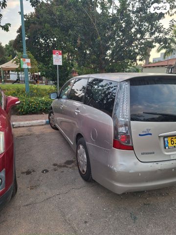 מיצובישי גרנדיס