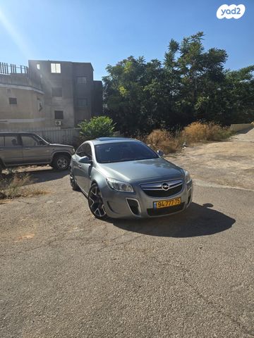 אופל אינסיגניה