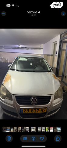 פולקסווגן פולו