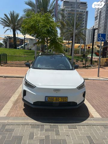 ג׳ילי Geometry C