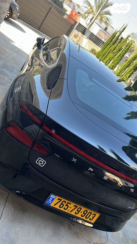 מודעת רכב אקספנג P7