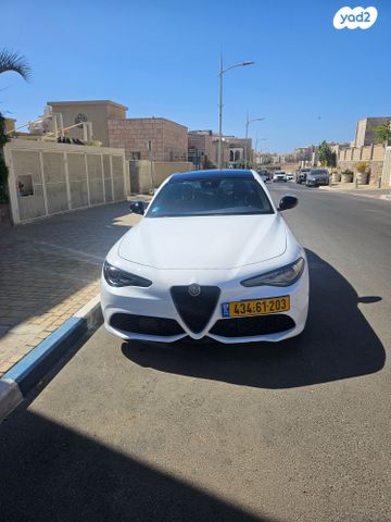 אלפא רומיאו ג'וליה