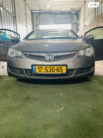 מודעת רכב הונדה סיוויק