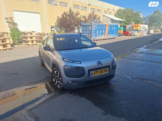 מודעת רכב סיטרואן C4